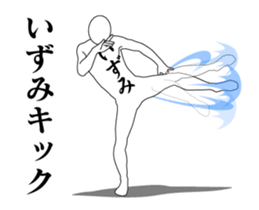 27955993