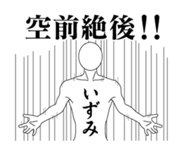 27955999
