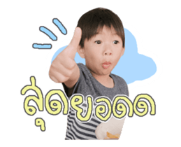279560990
