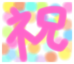 279562597