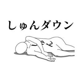 27956429