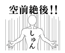 27956431
