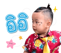 279567169