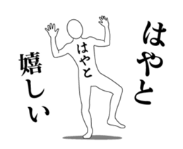 27956834