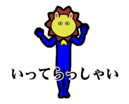 27957053
