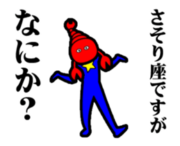 27958632