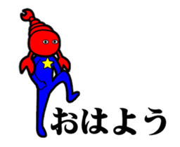 27958643