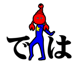 27958647
