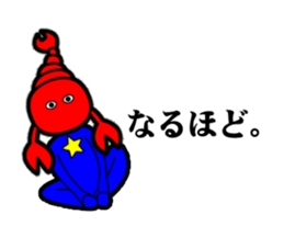 27958654