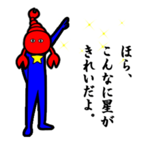 27958655