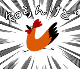 279589984