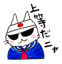 2796057