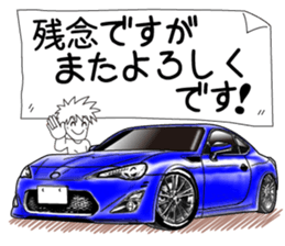 27961634