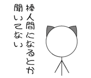 279619052