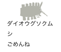 279619061