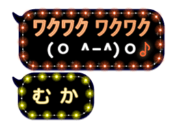 279630505