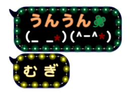 279631213