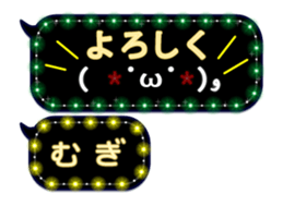 279631216