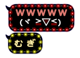 279631220