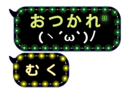 279631346