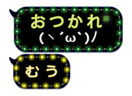 279631738