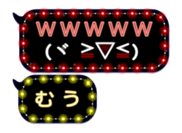 279631748