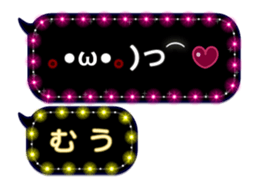 279631751