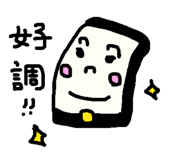 2796515
