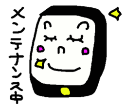 2796531