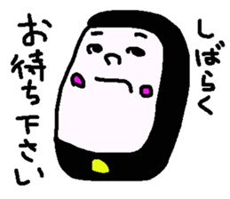 2796544