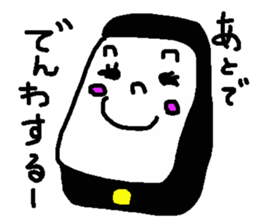 2796545