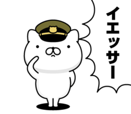 279660103
