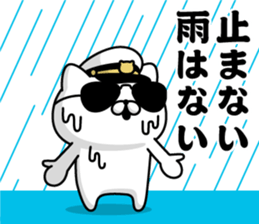 279660167