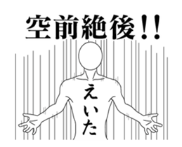 27966687