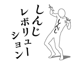 27967256