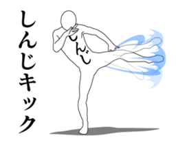 27967257