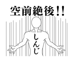 27967263