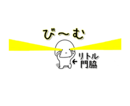279678305