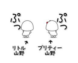 279678762