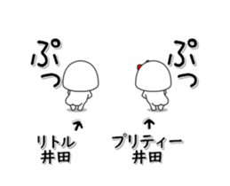 279679138