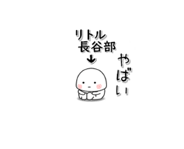 279679262