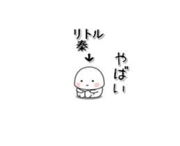 279679606