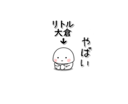 279679822