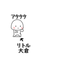 279679835