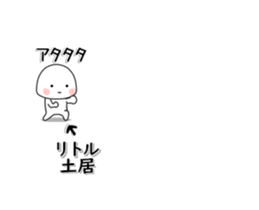 279680179