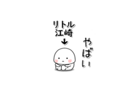 279680430