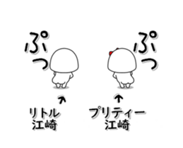 279680450