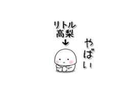 279680766