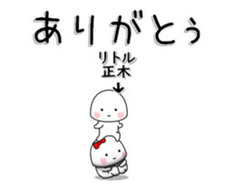 279683184