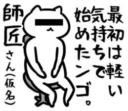 27968459